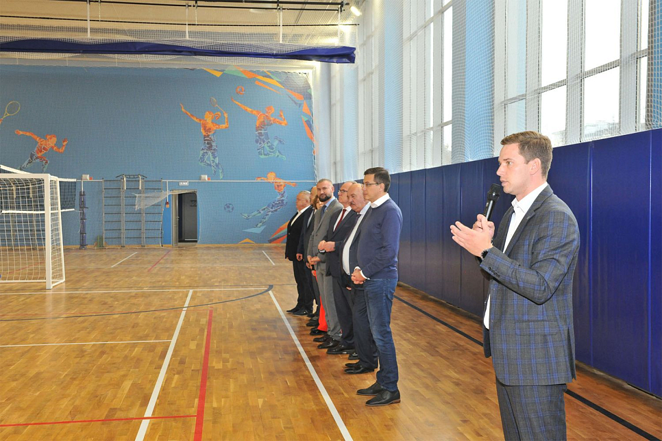 Открытие Центра спорта Автозавода после реконструкции