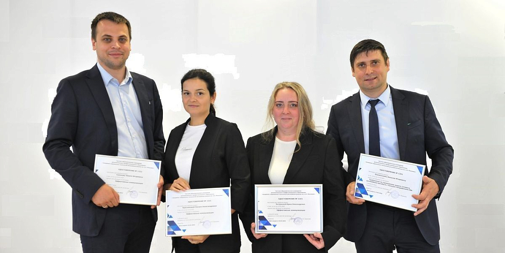 В компании СТТ состоялся первый выпуск программы развития лидеров