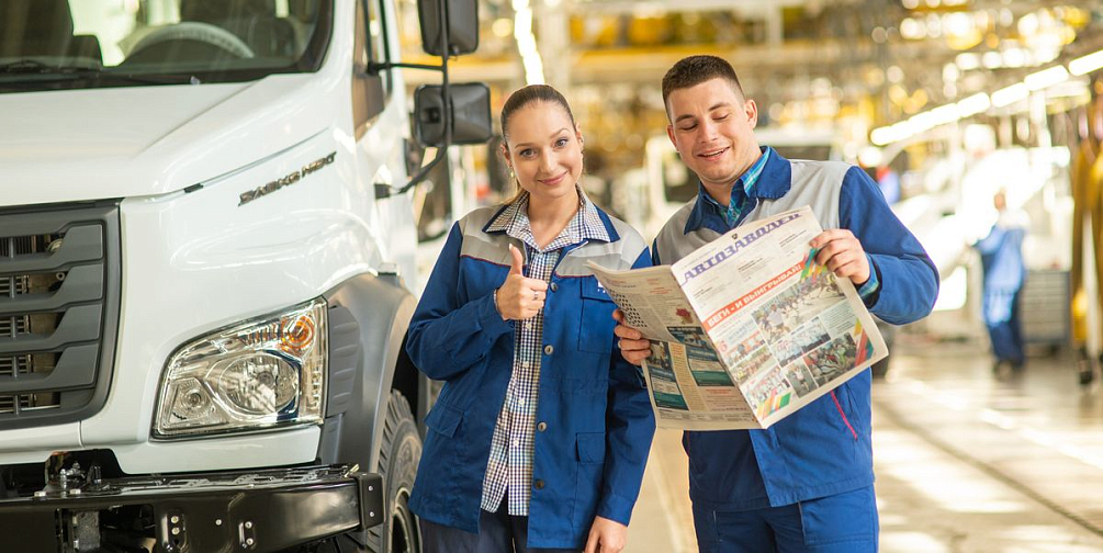 Газета «Автозаводец» и журнал «Время машин» вошли в число лучших корпоративных СМИ