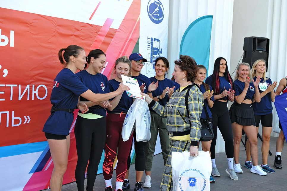 76-й пробег на призы газеты «Автозаводец»