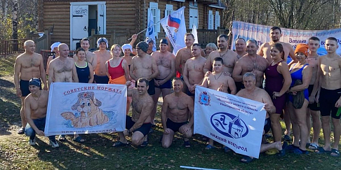 Празднование Дня моржа состоится в Автозаводском парке 24 ноября