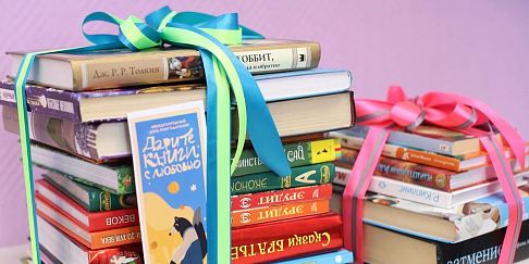 Мероприятия библиотек Автозаводского района в феврале