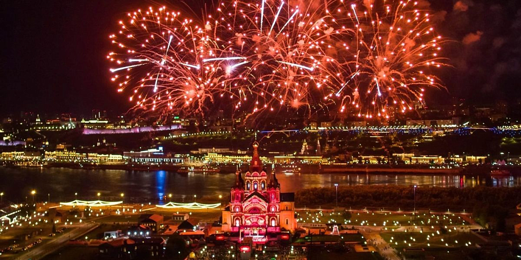 Программа празднования Дня города 19 августа