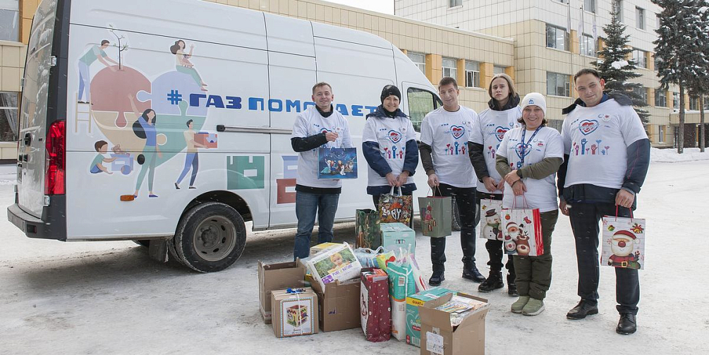 Душевная щедрость