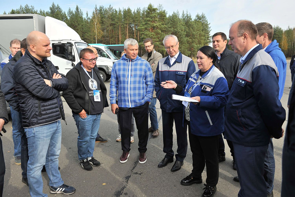 День Производственной системы «ГАЗ»