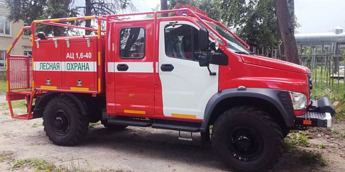 Три лесопожарные цистерны на базе «Садко NEXT» появятся в брянском управлении лесами