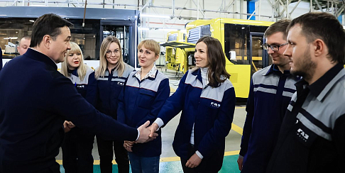 Губернатор Московской области Андрей Воробьев 15 февраля посетил Ликинский автобусный завод