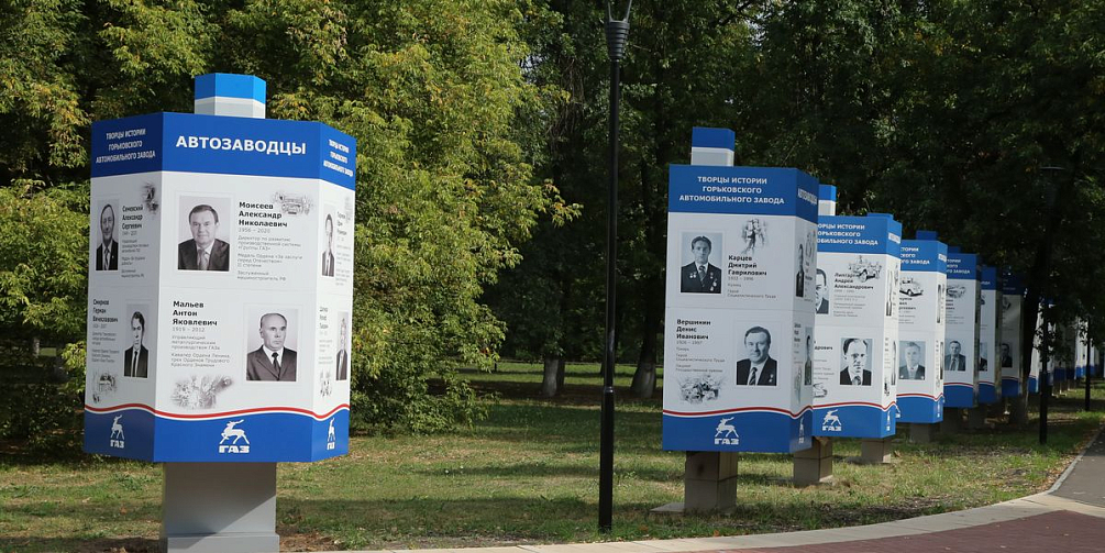 Творцы истории