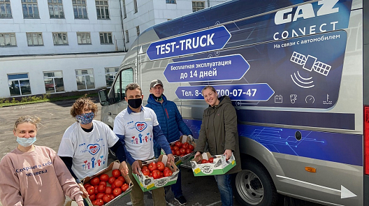 Сохрани в себе человека