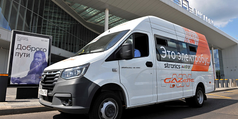 В электрическое будущее 