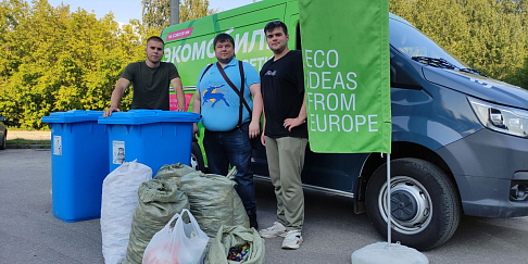 Проект «Добрые крышечки» - один из победителей грантового конкурса в рамках фестиваля Горьковского автозавода «Навигатор добра – ты!»