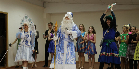 Новогодний дивертисмент