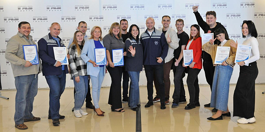 В дивизионе «Автокомпоненты» подвели итоги первого этапа конкурса по Производственной системе имени А.Н.Моисеева