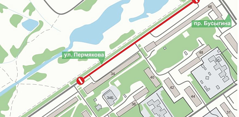 Движение транспорта приостановят на улице Пермякова с 9 сентября