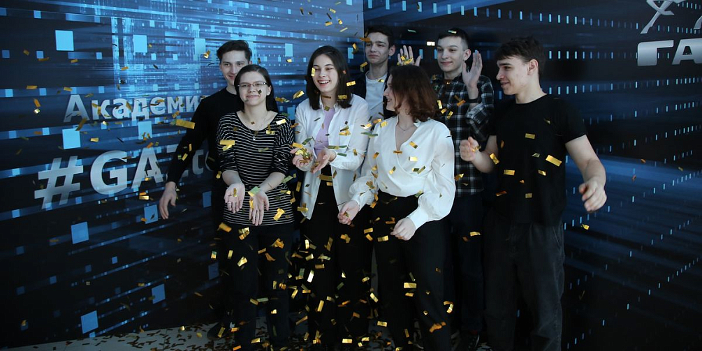 «Группа ГАЗ» открыла свою IT-академию 