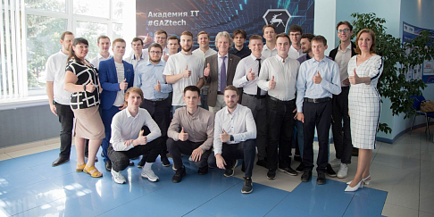 Завершилось обучение первого потока участников уникального образовательного проекта ГАЗа «Академия IT»