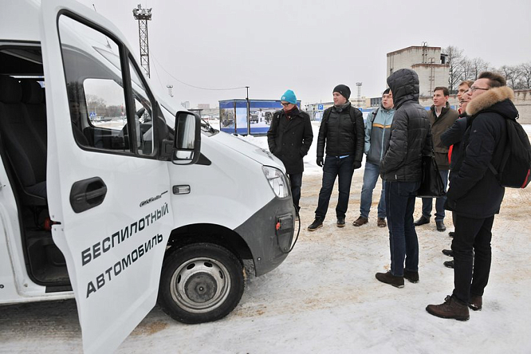 Наука на производстве