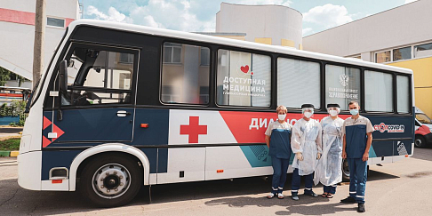Здоровое будущее