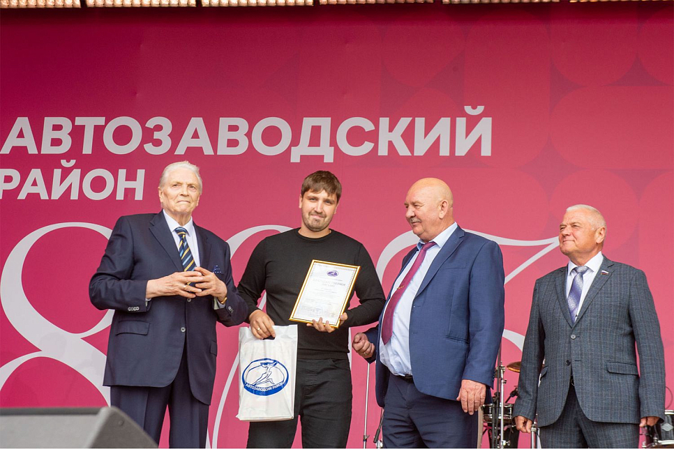 День города-2024 в Автозаводском районе