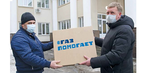 «Группа ГАЗ» передала маски и защитные костюмы еще четырем нижегородским больницам