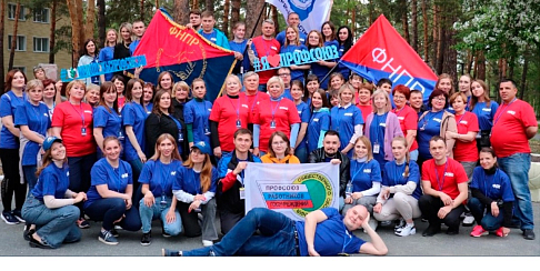 Активисты Курганского автобусного завода приняли участие в молодежном профсоюзном форуме «ЗаУРАлье-2022»