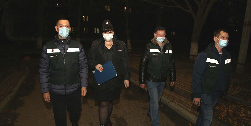 Охраняя покой