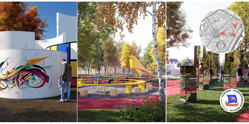 Парк им. 40 лет ВЛКСМ в Павлове обрел свой символ – канарейку лимонного цвета