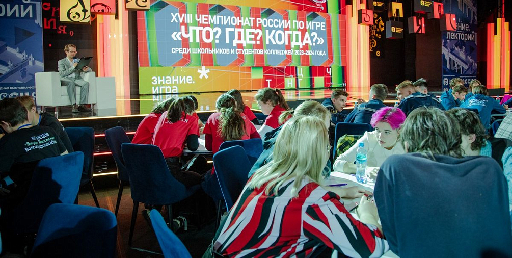 Команда лицея №165 имени 65-летия «ГАЗ» прошла в финал турнира «Знание. Игра» среди школьников и студентов колледжей