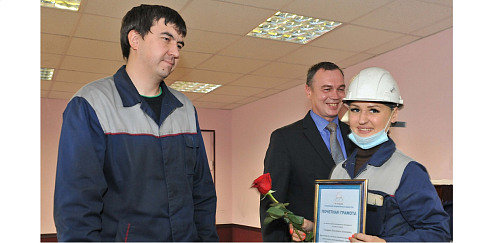 Металлурги ГАЗа получили награды ко Дню машиностроителя