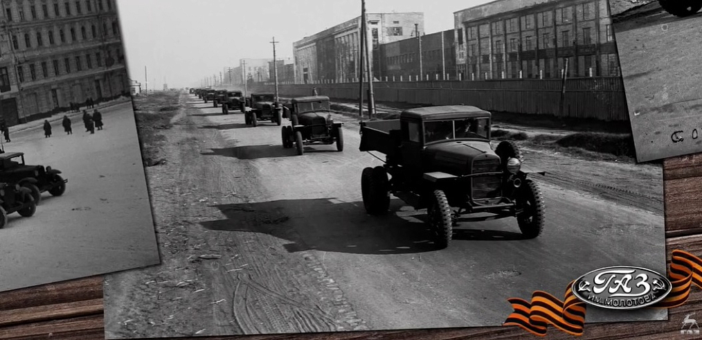 С Днем Великой Победы!