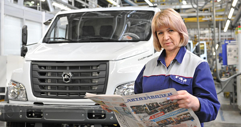 Продолжается подписка на газету «Автозаводец» на I полугодие 2024 года