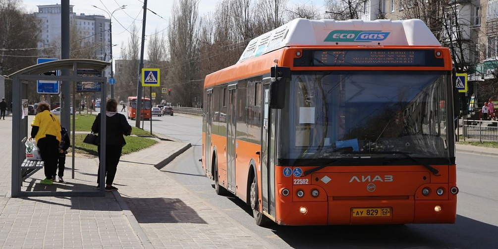 С учетом режима работы ГАЗа