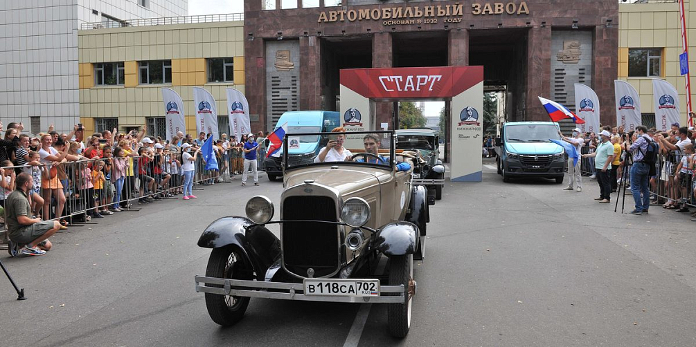 Встреча эпох