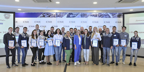 Сотрудники ПАО «ГАЗ» и ООО «ЗШП» представили свои проекты на дивизиональном этапе НТК «Будущее создается сегодня»