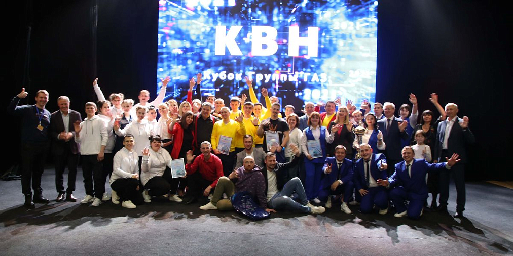 Лучшая защита - смех