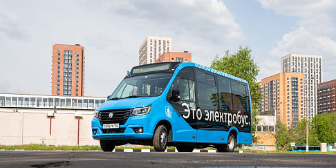 Электробус «Газель e-City» вышел на тестовый маршрут в Москве