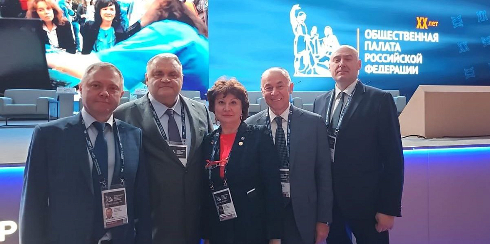 Главный врач ЦМП «ГАЗ» Валентина Цывова принимает участие в форуме, посвященном 20-летию Общественной палаты РФ