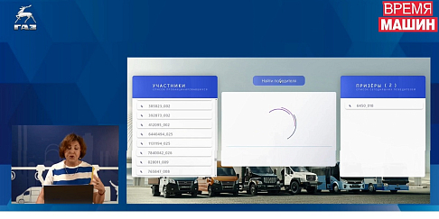 Выбери свое здоровье