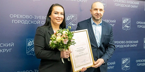 Коллектив Ликинского автобусного завода отмечен благодарностью губернатора Московской области Андрея Воробьева 