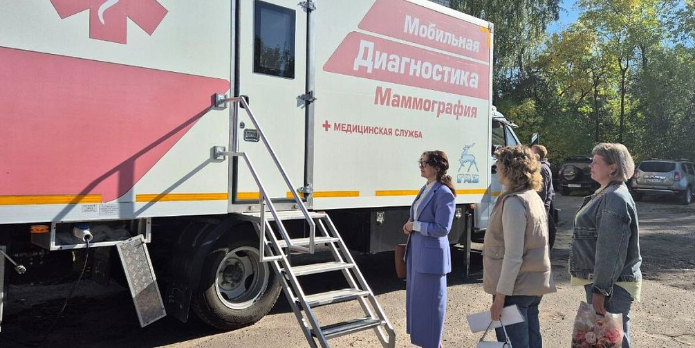 Валентина Цывова награждена Благодарственным письмом администрации городского округа Перевозский за проведение акции «Женское здоровье»