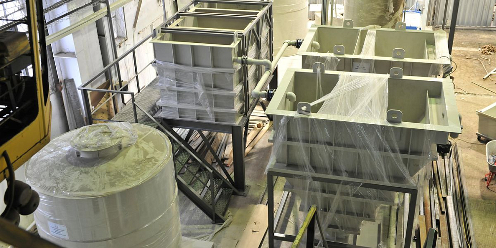 Чистое производство