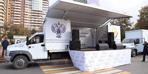 Два автоклуба впервые получит Нижегородская область по нацпроекту «Культура»