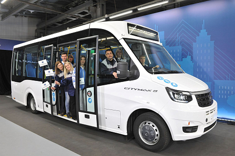 Старт серийного производства Citymax 8