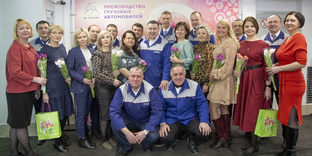 Накануне 8 Марта в подразделениях ГАЗа царила праздничная атмосфера: мужчины поздравляли женщин, устраивая им творческие сюрпризы