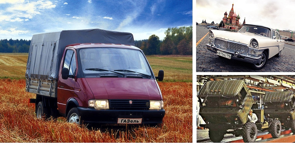 Значимые даты, которые Горьковский автозавод отметит в 2024 году