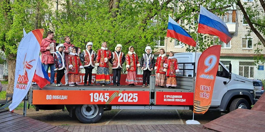 Выступления «фронтовых бригад» в рамках проекта «Весна Победы!» проходят в Автозаводском районе