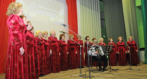 Прославленный коллектив ДК «ГАЗ» - хор ветеранов «Волжане» - отметил свое 65-летие