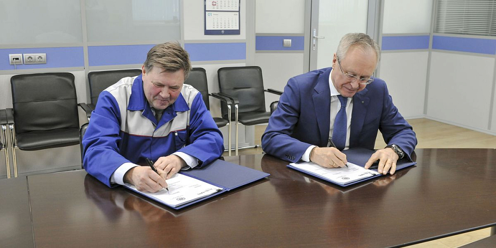 На Горьковском автозаводе подписан единый коллективный договор на 2026-28 годы