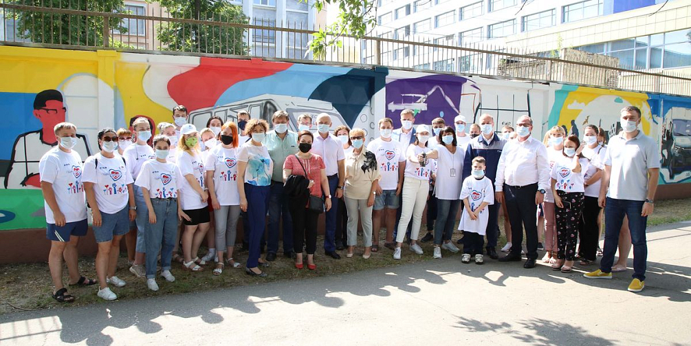 Красочный вектор ГАЗ (видео)