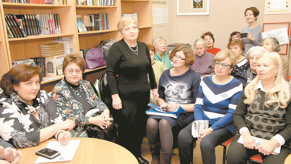 По рубрикам разных лет